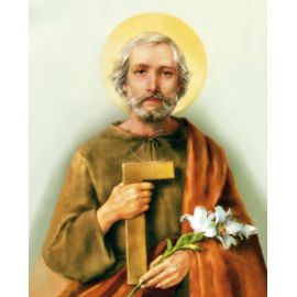 Obrazek 20x25 - Św. Józef - OBRAZY RELIGIJNE