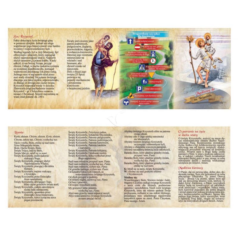 Folder składany 10x7 cm Modlitwy do św. Krzysztofa - Folder religijny - Folder składany 10x7 cmModlitwy do św. Krzysztofa