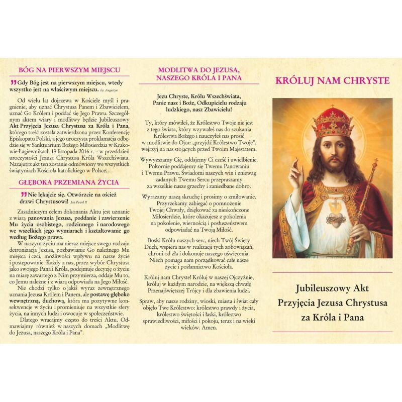 Folder składany Jubileuszowy Akt Przyjęcia Jezusa Chrystusa za Króla i Pana - Folder religijny - Folder składany Jubileuszowy Akt Przyjęcia Jezusa Chrystusa za Króla i Pana