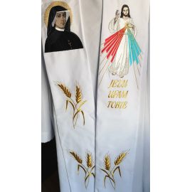 Stuła haftowana  Jezus Miłosierny, Święta Faustyna - Z POSTACIAMI - zdjęcie 4 - Stuła haftowana  Jezus Miłosierny, Święta Faustyna