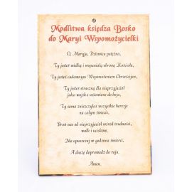 Matka Boża Wspomożycielka Wiernych - Ikona dwustronna z modlitwą format A5 (2) - Ikony z  tektury introligatorskiej. - zdjęcie 2 - Matka Boża Wspomożycielka Wiernych - Ikona dwustronna z modlitwą format A5 (2)