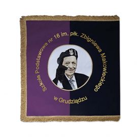 Sztandar z frędzlami i haftem (wojskowy) - CHORĄGWIE, SZTANDARY
