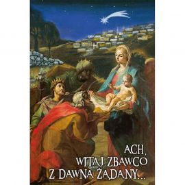 Plakat Bożonarodzeniowy - Ach witaj Zbawco, z dawna żądany (2) - Plakaty Bożonarodzeniowe