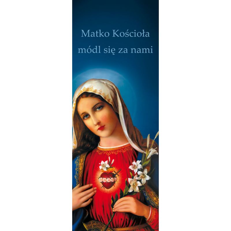 Baner Najświętsze Serce Maryi "Matko Kościoła módl się za nami" - Banery z Matką Bożą - Baner Najświętsze Serce Maryi "Matko Kościoła módl się za nami"