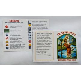 Święty Krzysztof - folder składany z modlitwą - ŚWIĘTY KRZYSZTOF