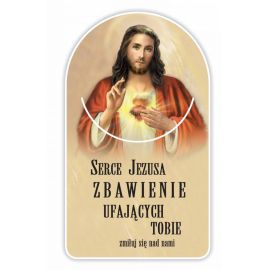 Zakładka papierowa półokrągła - Serce Jezusa - Zakładki religijne do książek