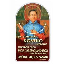 Zakładka papierowa półokrągła - Święty Stanisław Kostka - Zakładki religijne do książek