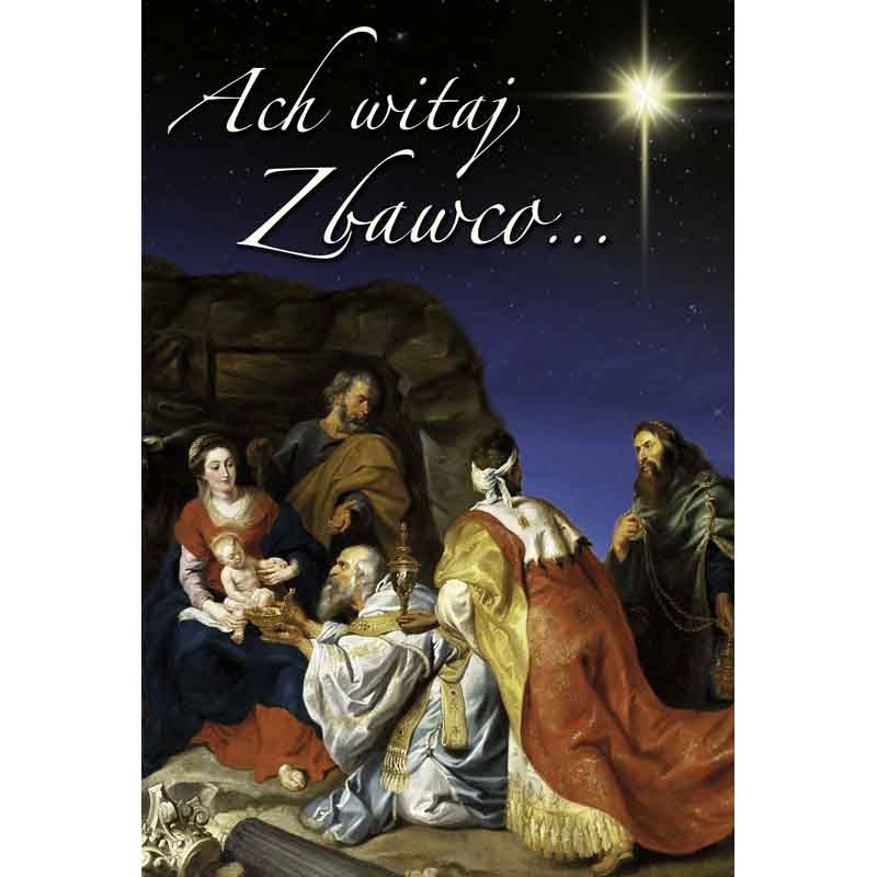 Plakat Bożonarodzeniowy - Ach witaj Zbawco (5) - Plakaty Bożonarodzeniowe - Plakat Bożonarodzeniowy - Ach witaj Zbawco (5)