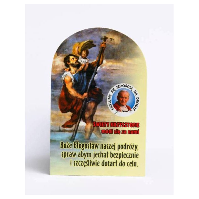 Święty Krzysztof - Plakietka samochodowa (3) - ŚWIĘTY KRZYSZTOF - Święty Krzysztof - Plakietka samochodowa (3)