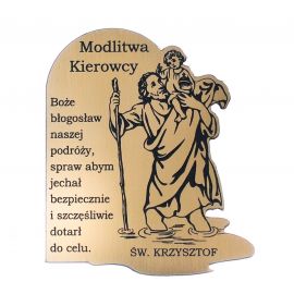 Święty Krzysztof - Plakietka samochodowa, laminowana (6) - ŚWIĘTY KRZYSZTOF