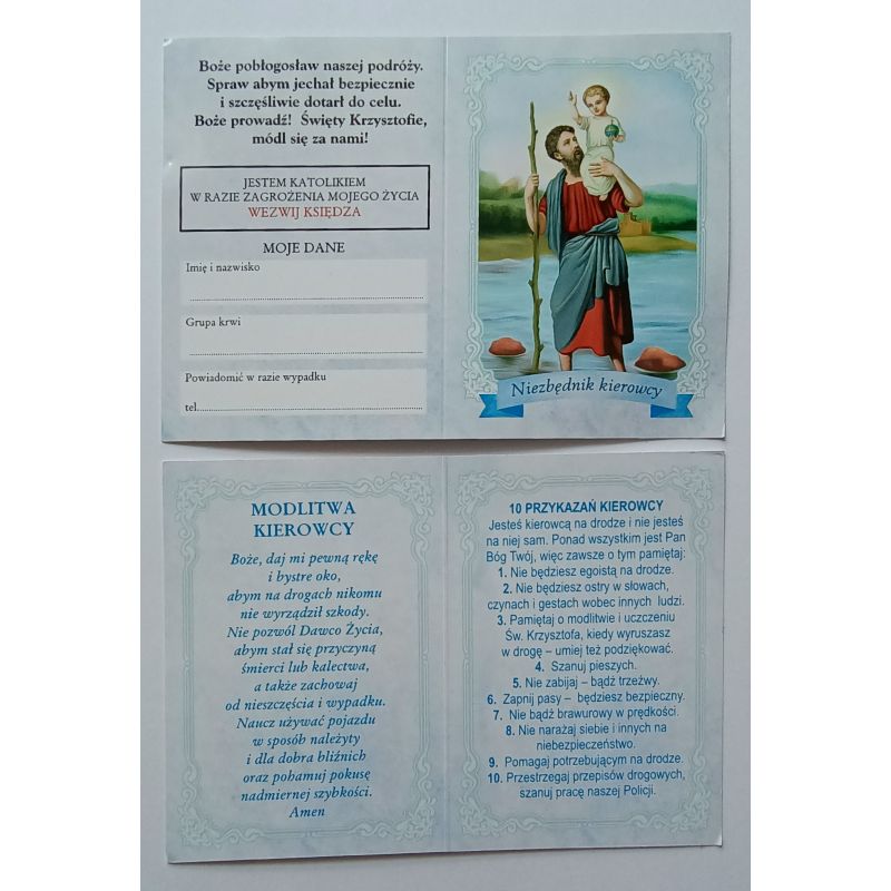 Niezbędnik kierowcy - folder składany - ŚWIĘTY KRZYSZTOF - Niezbędnik kierowcy - folder składany