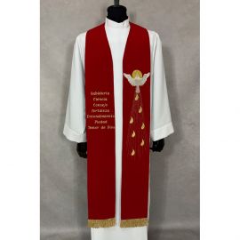 Stuła haftowana na bierzmowanie - napis w każdym języku (1K) - EUCHARYSTYCZNE