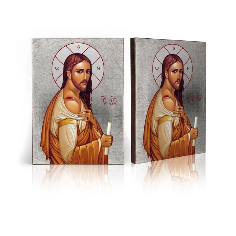 Ikona Jezus Chrystus Umęczony, Ecce Homo - Jezus Chrystus - Ikona Jezus Chrystus Umęczony, Ecce Homo