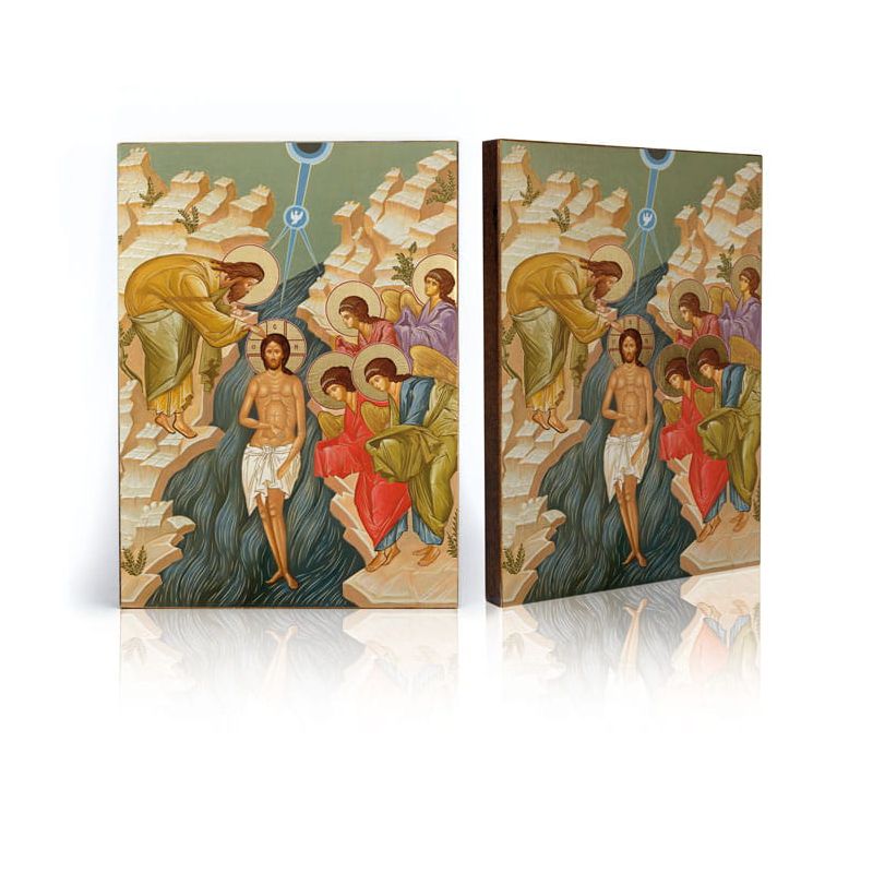 Ikona Święty Jan Chrzciciel i Jezus Chrystus - Chrzest Pański (1) - Jezus Chrystus - Ikona Święty Jan Chrzciciel i Jezus Chrystus - Chrzest Pański (1)