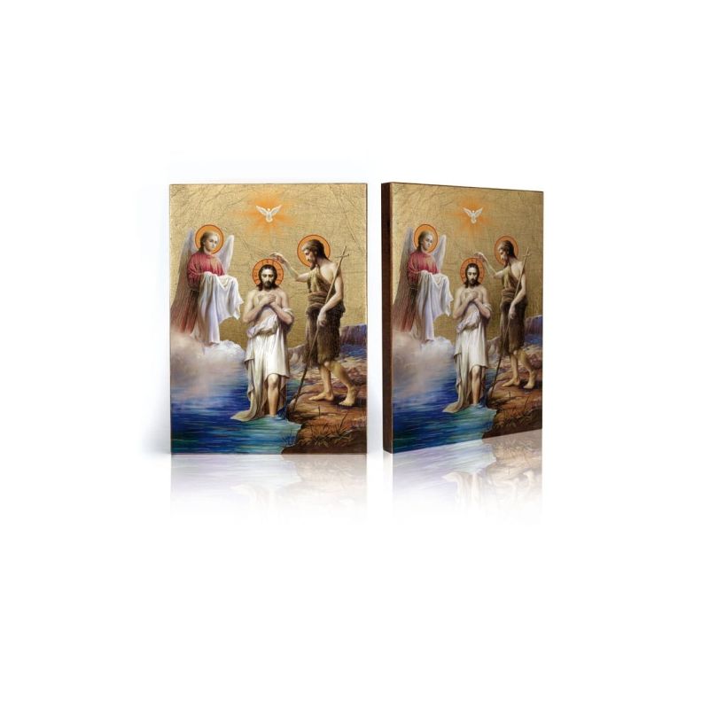 Ikona Święty Jan Chrzciciel i Jezus Chrystus - Chrzest Pański (2) - Jezus Chrystus - Ikona Święty Jan Chrzciciel i Jezus Chrystus - Chrzest Pański (2)