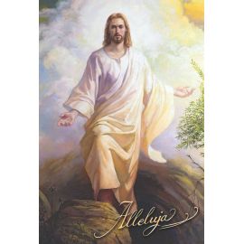 Plakat Wielkanocny - Alleluja - Plakaty wielkanocne