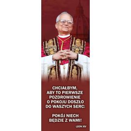 Baner – Papież Leon XIV - BANERY