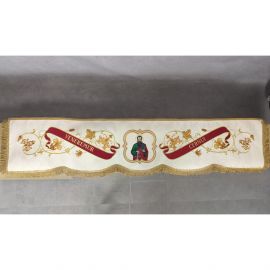 Baldachim haftowany na procesje - Boże Ciało (15) - Baldachimy haftowane - zdjęcie 5 - Baldachim haftowany na procesje - Boże Ciało (15)