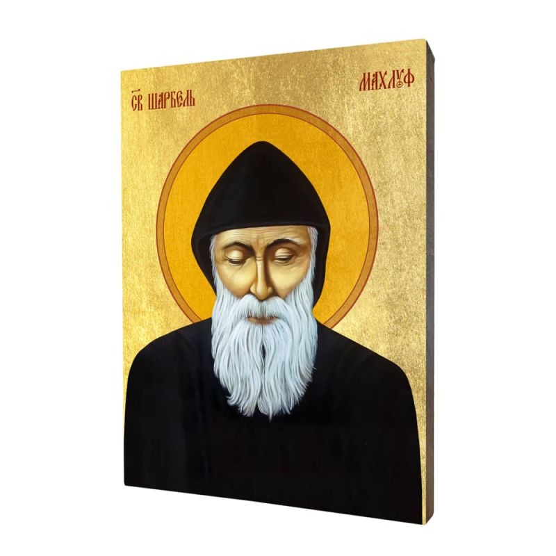 Ikona św. Charbel (Szarbel) - Święci i Błogosławieni