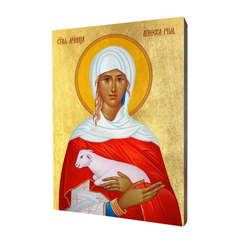 Ikona święta Agnieszka - Święci i Błogosławieni