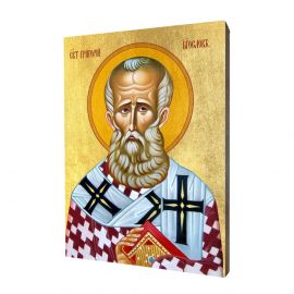 Ikona święty Grzegorz - Święci i Błogosławieni