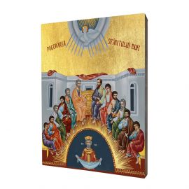 Ikona religijna Zesłanie Ducha Świętego - Duch Święty