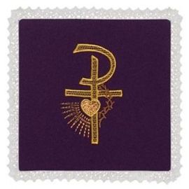 Palka fioletowa P - kolor fioletowy - zdjęcie 2 - Palka fioletowa P