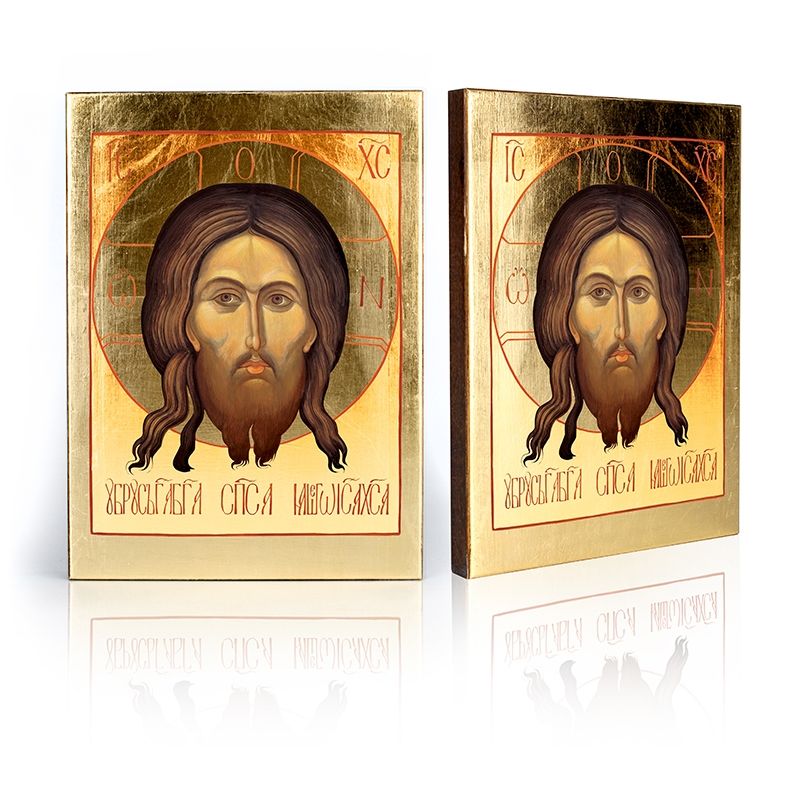 Ikona Mandylion (nie ręką ludzką uczyniony) - Jezus Chrystus - Ikona Mandylion (nie ręką ludzką uczyniony)