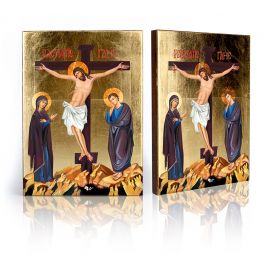 Ikona Ukrzyżowanie Pana Jezusa - Jezus Chrystus
