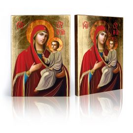 Ikona Matka Boża z Dzieciątkiem (2) - Matka Boża