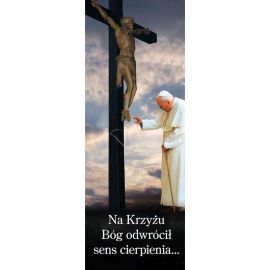 Baner religijny - Jezus Chrystus Św. Jan Paweł II - Wielki Post