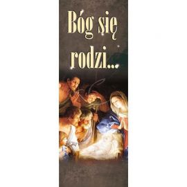 Baner Bożonarodzeniowy - Bóg się rodzi … (3) - Boże Narodzenie