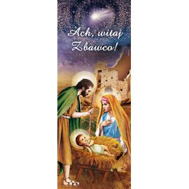 Baner Bożonarodzeniowy - 2020 - Boże Narodzenie