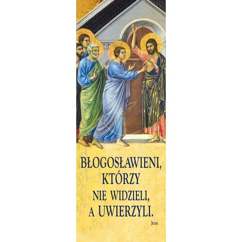 Baner Wielkanocny (18) - WIELKANOC - Baner Wielkanocny (18)