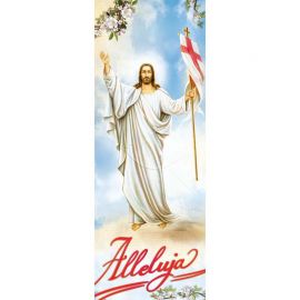 Baner Wielkanocny (20) - WIELKANOC