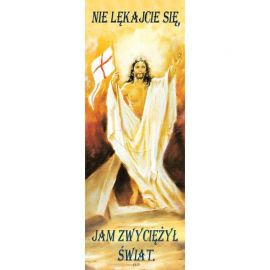 Baner Wielkanocny (21) - WIELKANOC