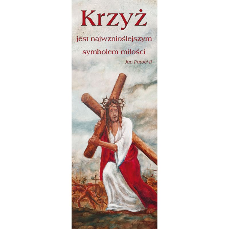 Baner Wielki Post (22) - BANERY - Baner Wielki Post (22)