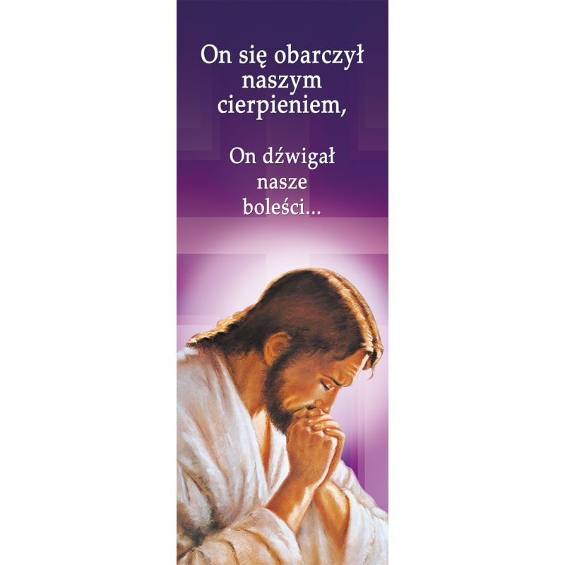 Baner Wielki Post (47) - BANERY - Baner Wielki Post (47)