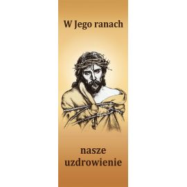 Baner Wielki Post (65) - BANERY