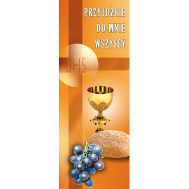 Baner Boże Ciało (2) - Banery Boże Ciało