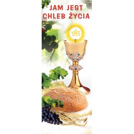 Baner Boże Ciało (7) - Banery Boże Ciało