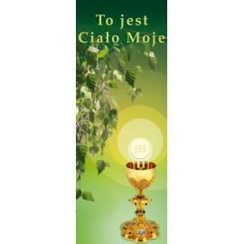 Baner Boże Ciało (25) - Banery Boże Ciało