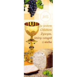 Baner Boże Ciało (30) - Banery Boże Ciało