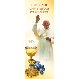 Baner Boże Ciało (50) - Banery Boże Ciało