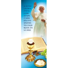 Baner Boże Ciało (51) - Banery Boże Ciało