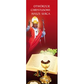 Baner Boże Ciało (54) - Banery Boże Ciało
