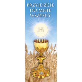 Baner Boże Ciało (59) - Banery Boże Ciało