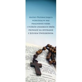 Baner - Nabożeństwo różańcowe (3) - Nabożeństwo różańcowe