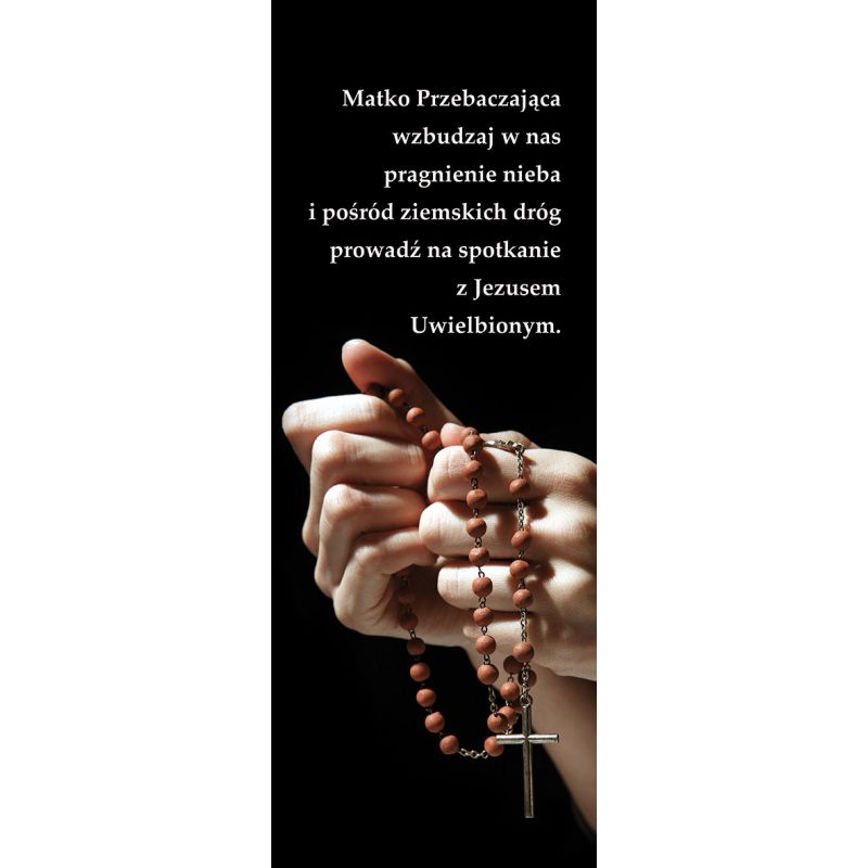 Baner - Nabożeństwo różańcowe (4) - Nabożeństwo różańcowe - Baner - Nabożeństwo różańcowe (4)