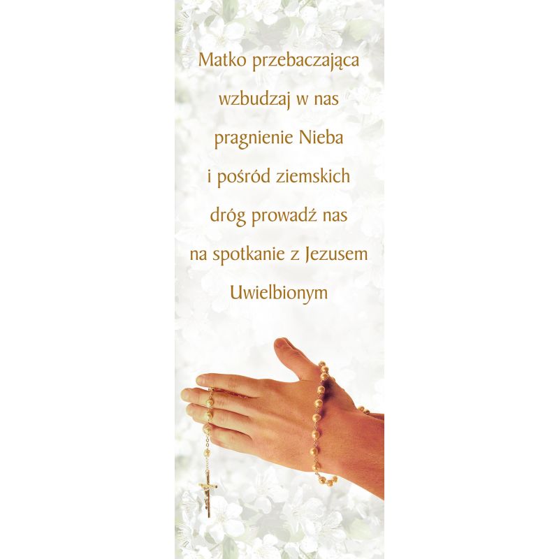Baner - Nabożeństwo różańcowe (6) - Nabożeństwo różańcowe - Baner - Nabożeństwo różańcowe (6)